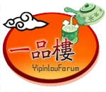 一品探花论坛
